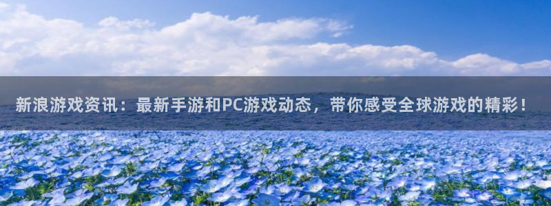 杜邦娱乐线路测试